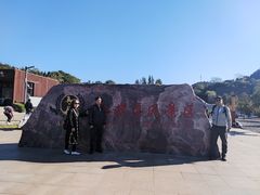 -红旗渠纪念馆