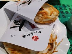 -令氏家外家周秦食府(高新店)