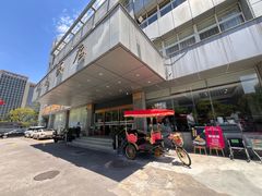 -群乐饭店(滨安路店)