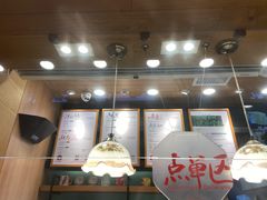 -茶颜悦色(登高路上店)
