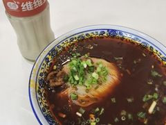 -永华米粉(总店)