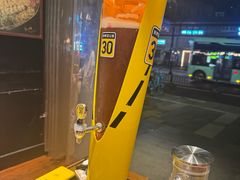 -耶里夏丽·丝路新疆菜·清真食品(徐汇南丹东路臻选店)