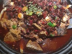 经典麻辣烤鱼-烤匠麻辣烤鱼(环球中心店)
