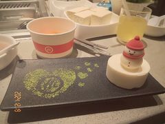 -海底捞火锅(泰安爱琴海店)