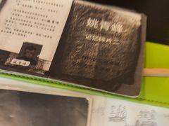 -剧狐剧本杀·月球探案馆(人民广场1号店)