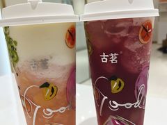 -古茗(诸暨不夜城店)
