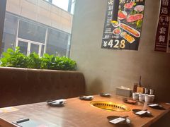 -虎丸烧肉(世纪汇店)