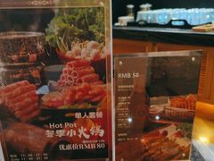 -上海齐鲁万怡大酒店·辣椒屋咖啡厅