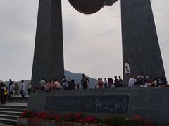 -青澳湾北回归线广场