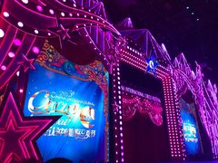 -珠海横琴长隆《卡卡虎奇遇记》