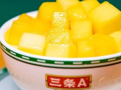 -三条A糖水公司(永旺梦乐城店)