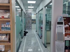 -德标艾诺口腔(敦化路店)