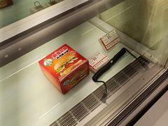 -故宫冰窖餐厅