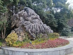 -黄兴公园