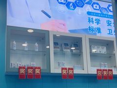 -Andrew指甲专科灰指甲·甲沟炎矫正·3D步态矫形鞋垫定制(浦三路店)