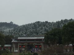 -穹窿山景区