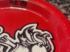 -蛙舍·炭烧牛蛙(东百中心店)