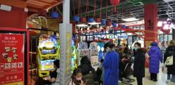 -嗨翻Hi-Fun竞技主题乐园·蹦床团建生日聚会(五棵松华熙店)