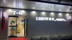 -爱秀造型 T-G