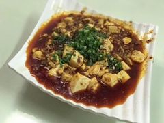 脑花豆腐-花楸树下(观水路店)