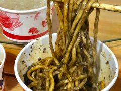 -熊腊生热干面馆(宝丰店)