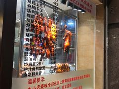 -丽的面家(多宝路店)