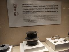 -浙江省博物馆(孤山馆区)