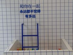 -京基滨河时代广场