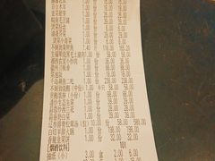 -不倒翁·徽天下名菜楼(马鞍山路店)