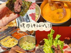 -民盈·国贸城