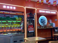 -拌陛河山抚顺麻辣拌(总店)