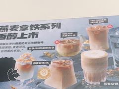 -肯德基(东安路站店)
