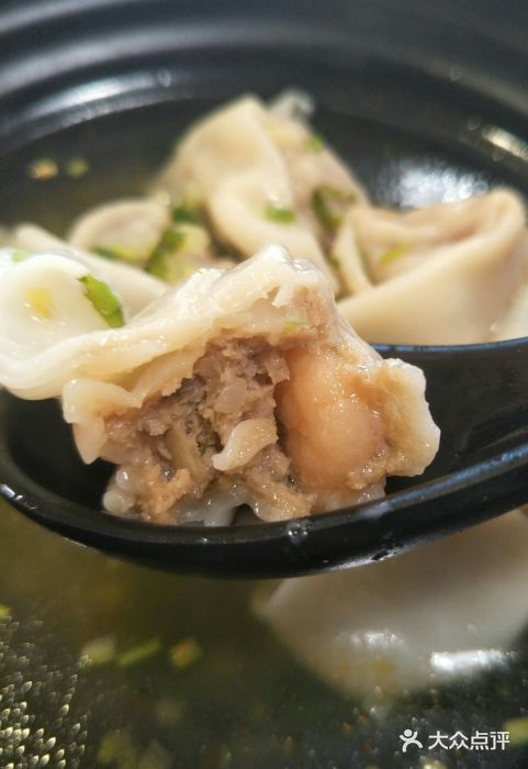 三宝馄饨·米饭·面条(第一中心医院店)虾仁鲜肉馄饨图片