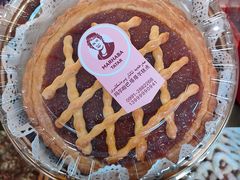 杏子酱派-玛尔哈巴·塔塔尔糕点(华侨小区店)