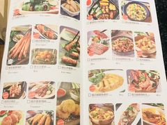 菜单-米纸越南小馆(金鹰世界店)