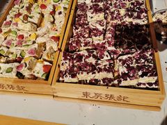 -东吴张记(山塘街店)