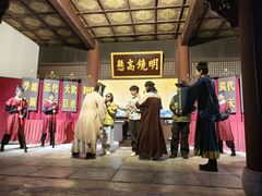 -天龙八部武侠城