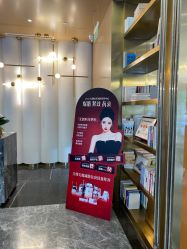 -Dr.U博士医疗美容医院