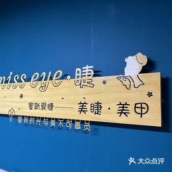 很适合拍照 小姐姐的审美绝对在线！