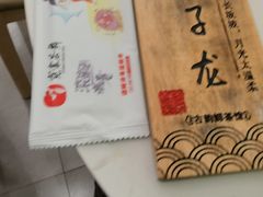 -霓裳茶舞(上海静安大悦城店)