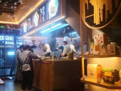 -贰拾捌味·宜宾燃面(春熙路旗舰店)