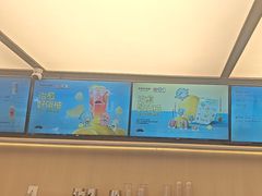 -爷爷不泡茶NOYEYENOTEA(烟台烟大保利店)