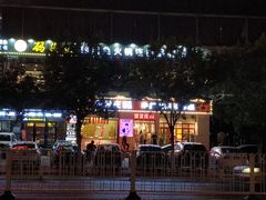 -二斗栗子(黄河道店)