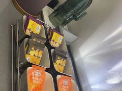 -中粮·祥云小镇