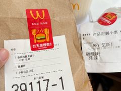 -麦当劳(磨子桥店)