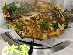 -有鱼吃·纸包烤鱼(曲江创意谷店)