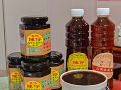 -陳仔(北京路店)