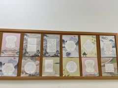 -昂立少儿成长中心(普陀星方汇校区)