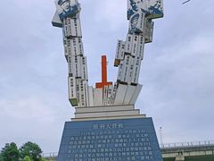 -阳台山森林公园