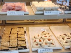 -祥禾饽饽铺·中式糕点(北京来福士店)